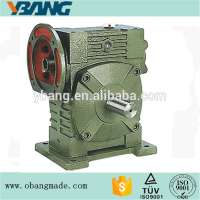 WPWDS Cast Iron Worm Gear Speed Reducer